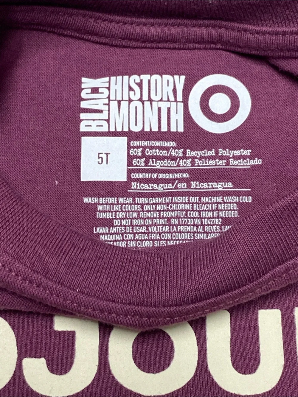 Target classic maroon